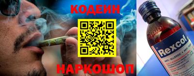 метамфетамин Владикавказ