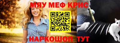 ГАЛЛЮЦИНОГЕННЫЕ ГРИБЫ Владивосток