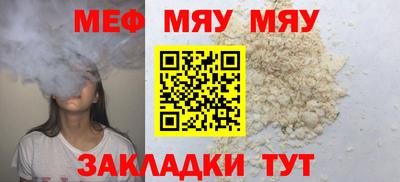 кристаллы Владимир