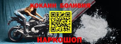 метамфетамин Владикавказ