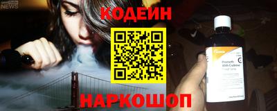метамфетамин Владикавказ