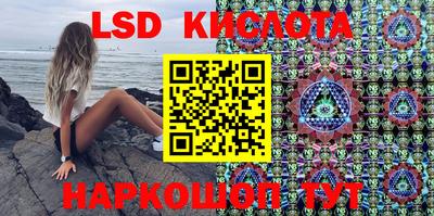 кристаллы Владимир