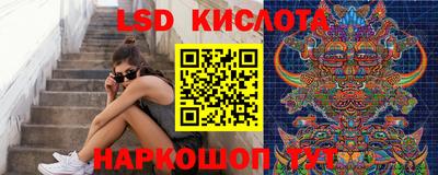 метамфетамин Владикавказ