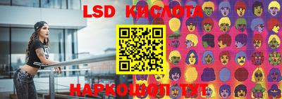 кристаллы Владимир