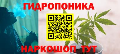 кристаллы Владимир