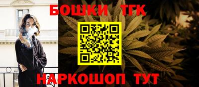кристаллы Владимир