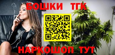 ГАЛЛЮЦИНОГЕННЫЕ ГРИБЫ Владивосток