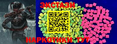 метамфетамин Владикавказ