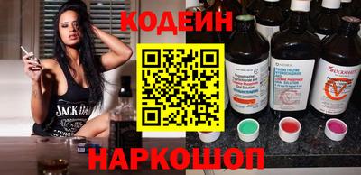 ГАЛЛЮЦИНОГЕННЫЕ ГРИБЫ Владивосток
