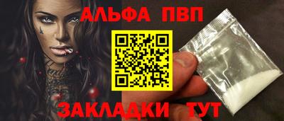 ГАЛЛЮЦИНОГЕННЫЕ ГРИБЫ Владивосток