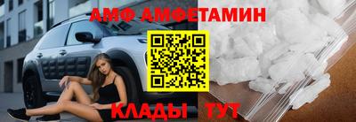 ГАЛЛЮЦИНОГЕННЫЕ ГРИБЫ Владивосток