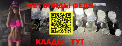 ГАЛЛЮЦИНОГЕННЫЕ ГРИБЫ Владивосток