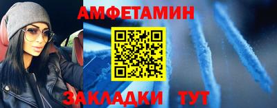 кристаллы Владимир