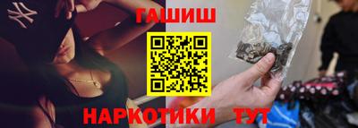 кристаллы Владимир