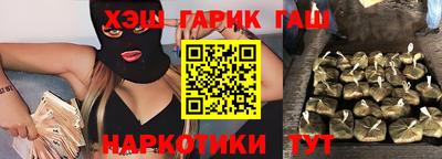 метамфетамин Владикавказ