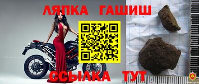 ГАЛЛЮЦИНОГЕННЫЕ ГРИБЫ Владивосток