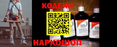 кристаллы Владимир