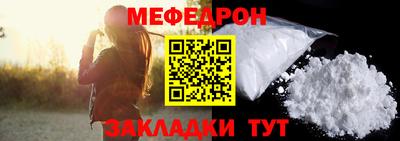 кристаллы Владимир