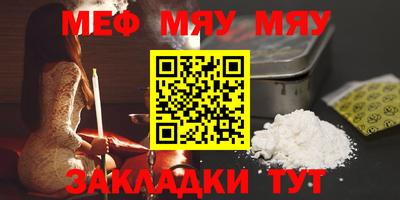 кристаллы Владимир